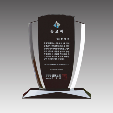 G2305