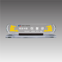G7123