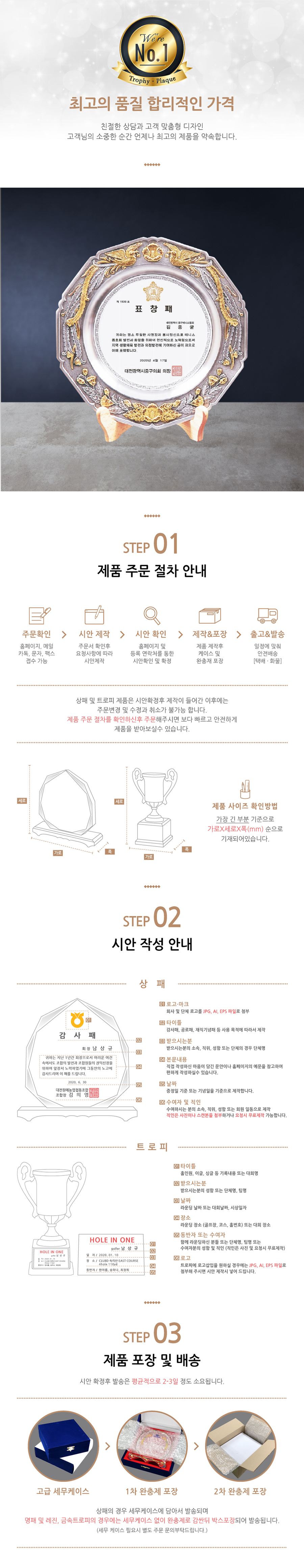 cc6eee2ff676448675230295e88378e8_1774834445_9428.jpg cc6eee2ff676448675230295e88378e8_1774834445_9428.jpg