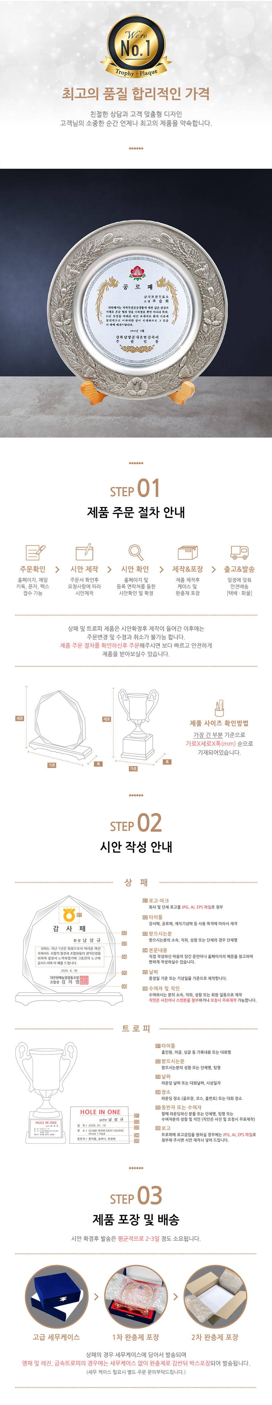 cc6eee2ff676448675230295e88378e8_1774845006_1527.jpg cc6eee2ff676448675230295e88378e8_1774845006_1527.jpg