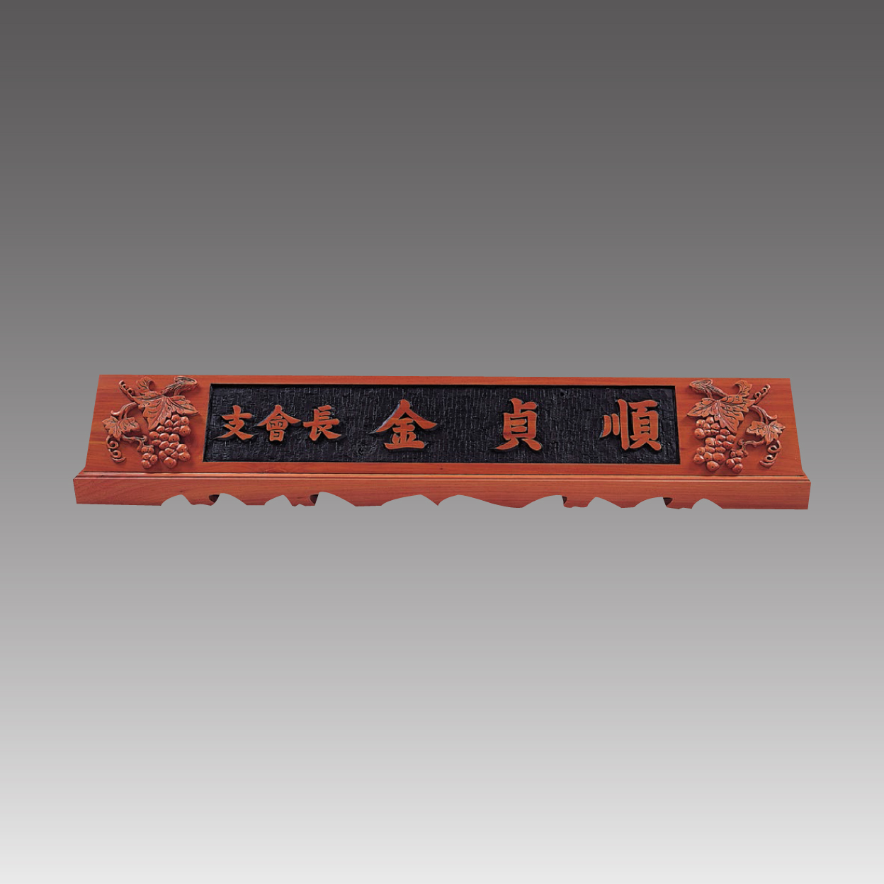 G7071