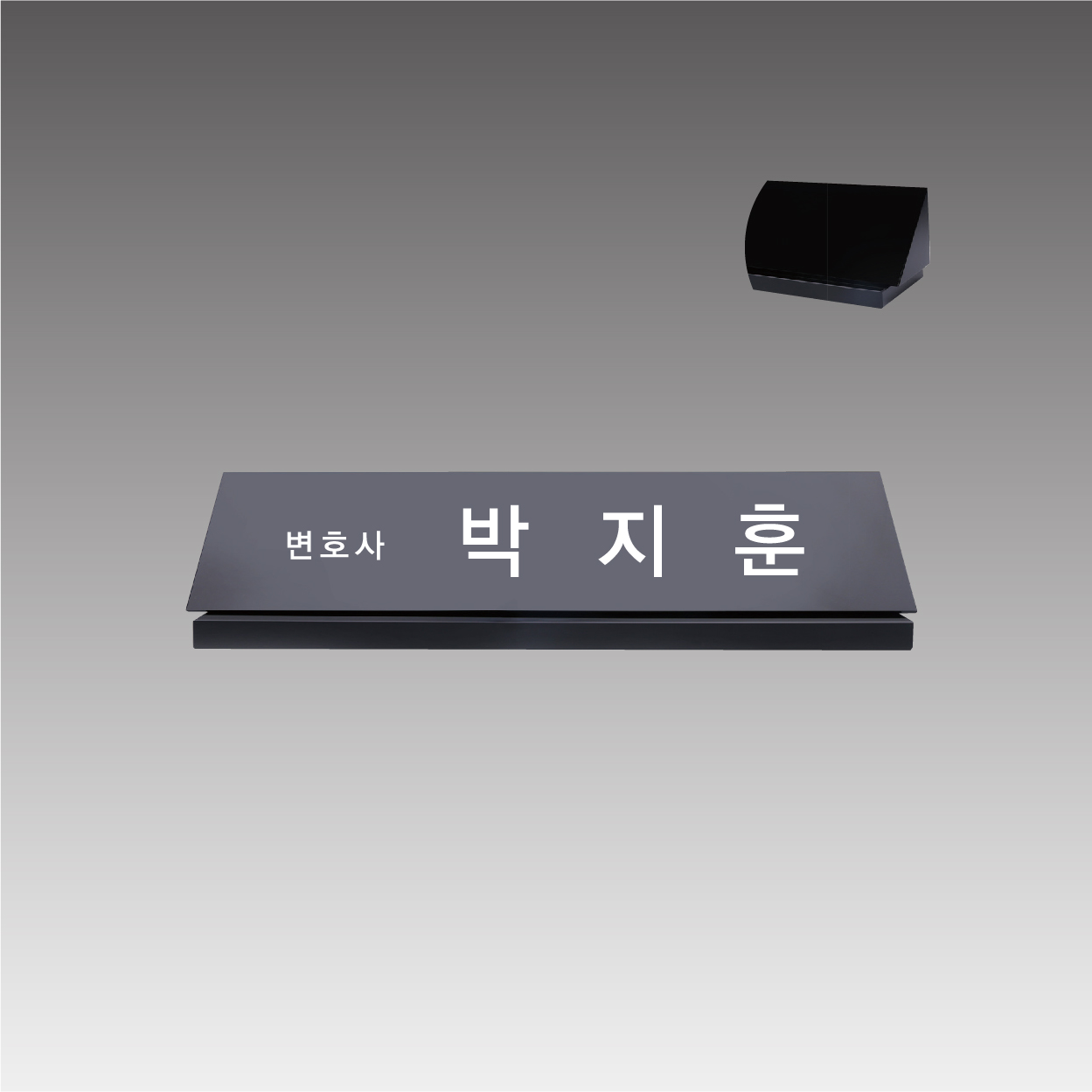 G7082